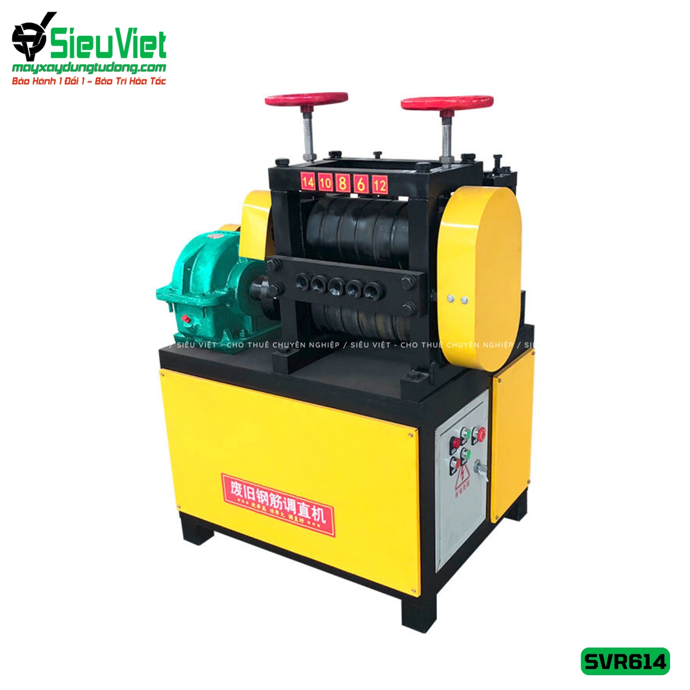 Máy duỗi sắt rối phi 6 > 14mm SVR614 (Điện 380V, 3 Pha) - Không Đầu Cắt