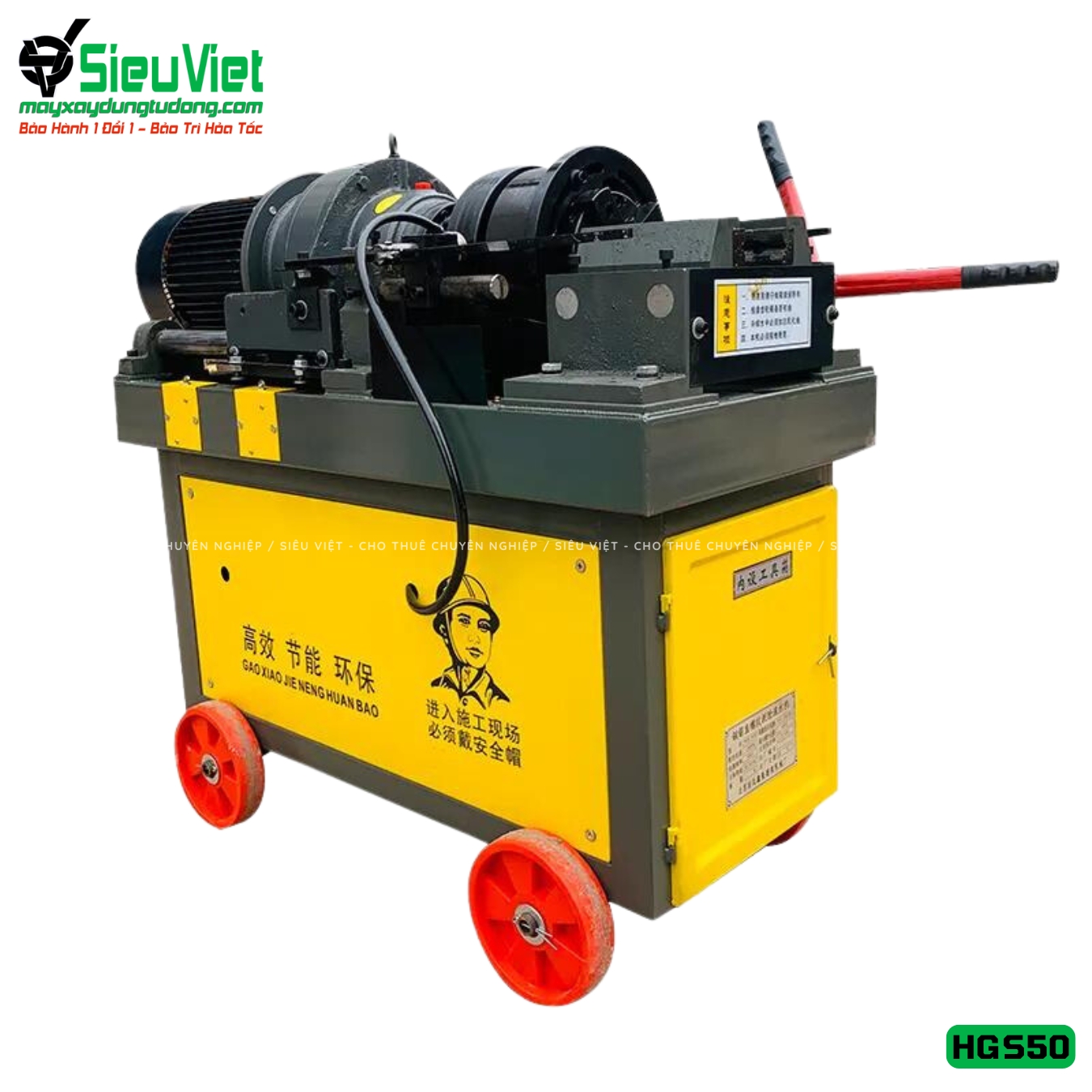 Máy tiện ren HGS50 Trung Quốc - Điện 380V, 3 Pha