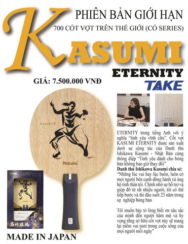 HÀNG MỚI VỀ: CỐT VỢT KASUMI LIMITED