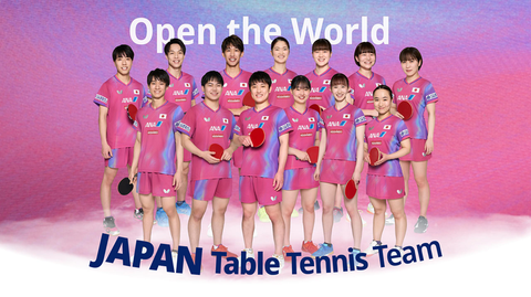 TRANG PHỤC THI ĐẤU CHÍNH THỨC CỦA ĐỘI TUYỂN BÓNG BÀN NHẬT BẢN 2025