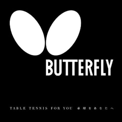 THÔNG BÁO TĂNG GIÁ SẢN PHẨM BUTTERFLY TỪ 03/07/2016