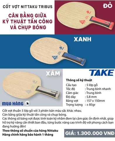 HÀNG MỚI VỀ: CỐT VỢT NITTAKU TRIBUS