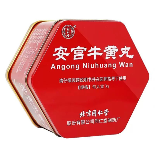 Đồ Hàn Quốc cao cấp