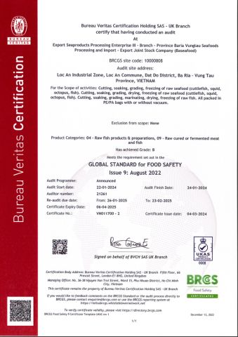 Certified the global standard of food safety of the enterprise 3
