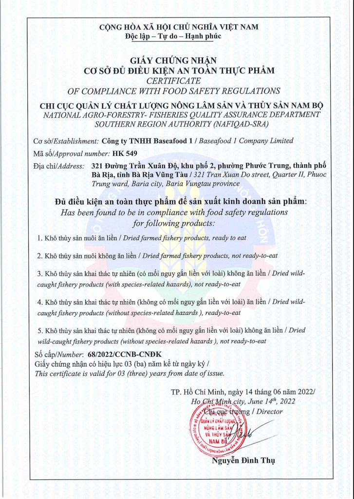 Food Safety Qualified Facility Certification HK 549