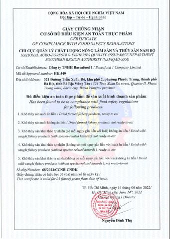 Food Safety Qualified Facility Certification HK 549
