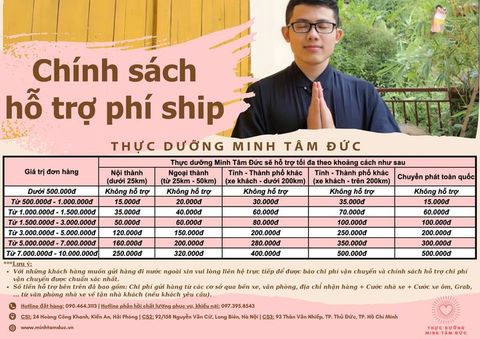 THÔNG BÁO CHÍNH SÁCH HỖ TRỢ PHÍ SHIP MỚI - HỖ TRỢ TẬN TÂM, LAN TỎA YÊU THƯƠNG! 💚