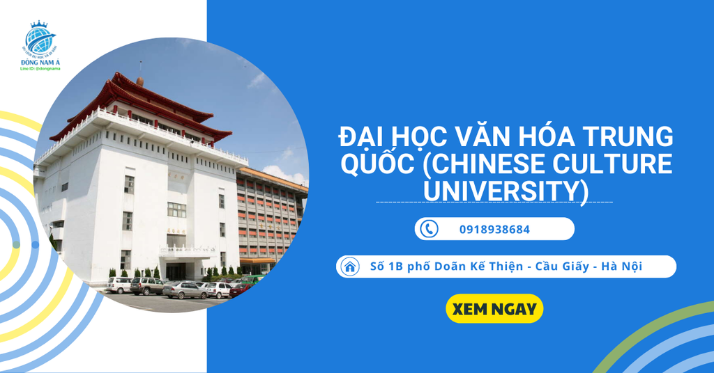 Đại Học Văn Hóa Trung Quốc (Chinese Culture University)