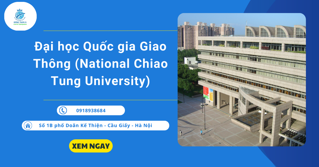 Đại học Quốc gia Giao Thông (National Chiao Tung University)