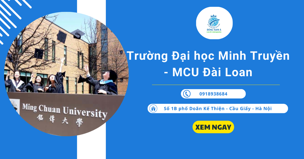 Trường Đại học Minh Truyền - MCU Đài Loan