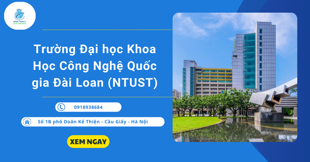 Giới thiệu Đại học Khoa Học Công Nghệ Quốc gia Đài Loan