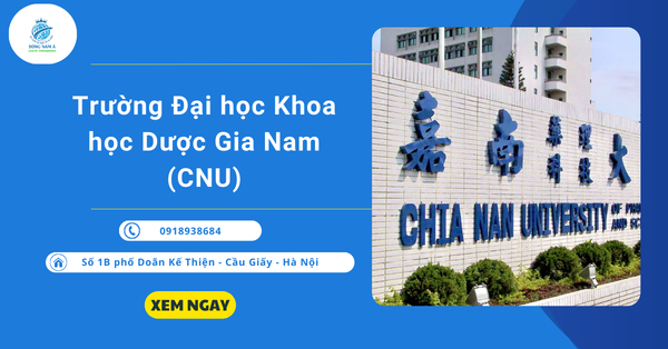 Trường Đại học Khoa học Dược Gia Nam (CNU)