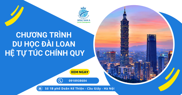Du học Đài Loan hệ tự túc chính quy