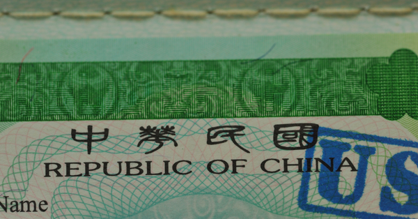 E-visa Đài Loan là gì?