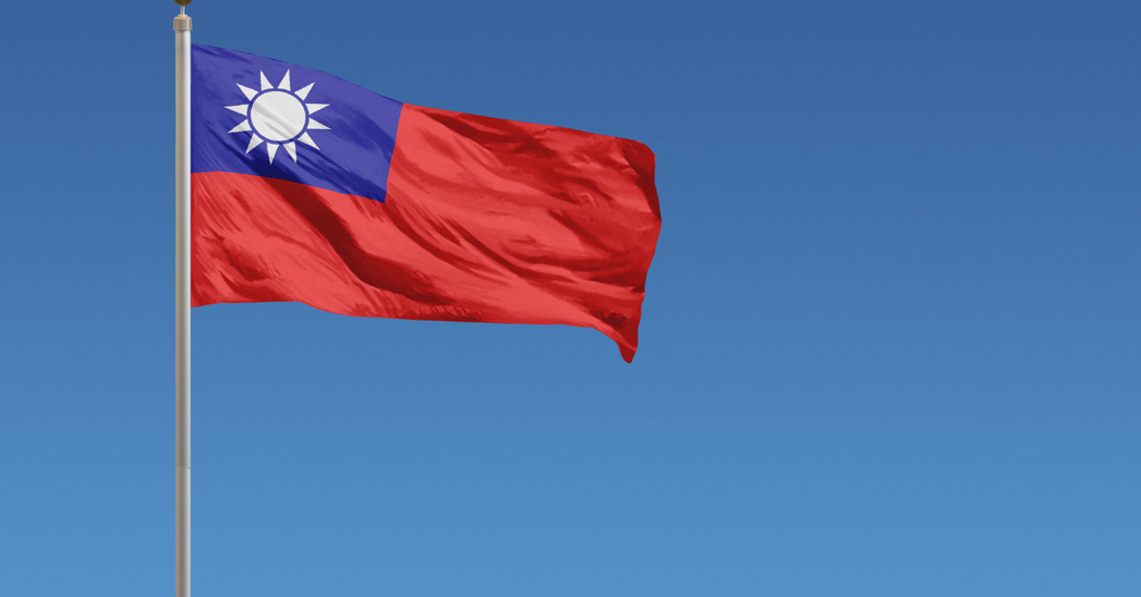 Danh sách các trường Đại học tốt tại Đài Loan