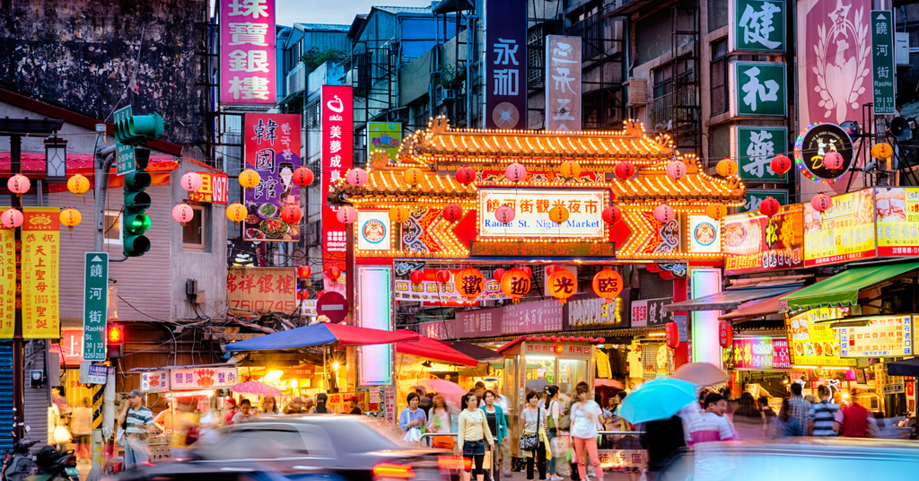 Các khu vực du học Đài Loan phổ biến