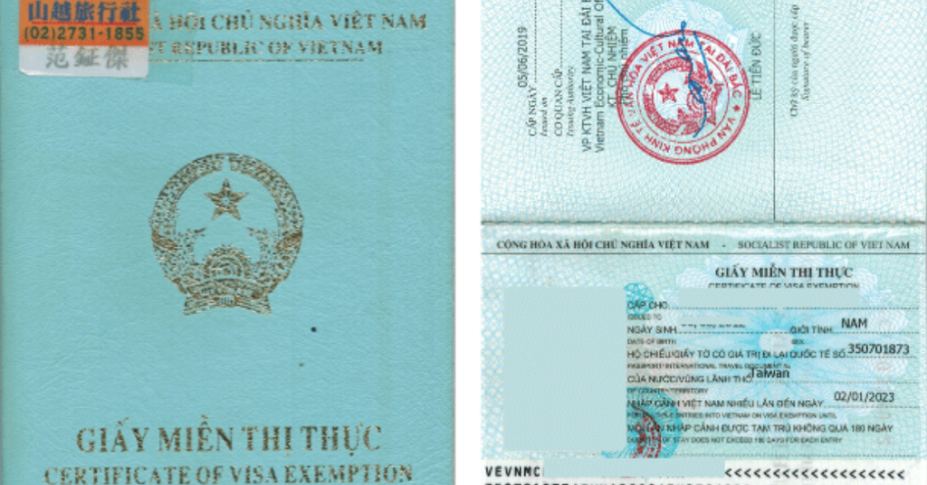 Visa 5 năm / Giấy Miễn thị thực