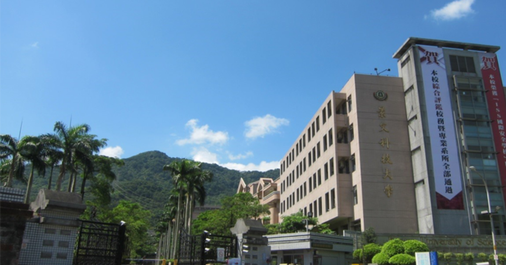 Các thành tựu nổi bật