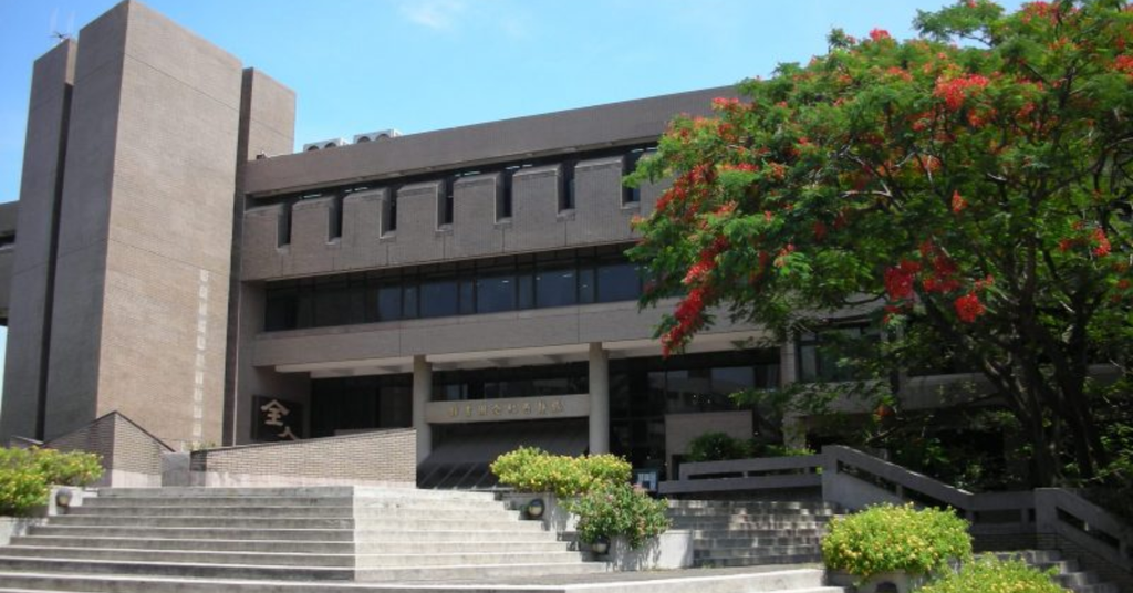 Các thành tựu nổi bật