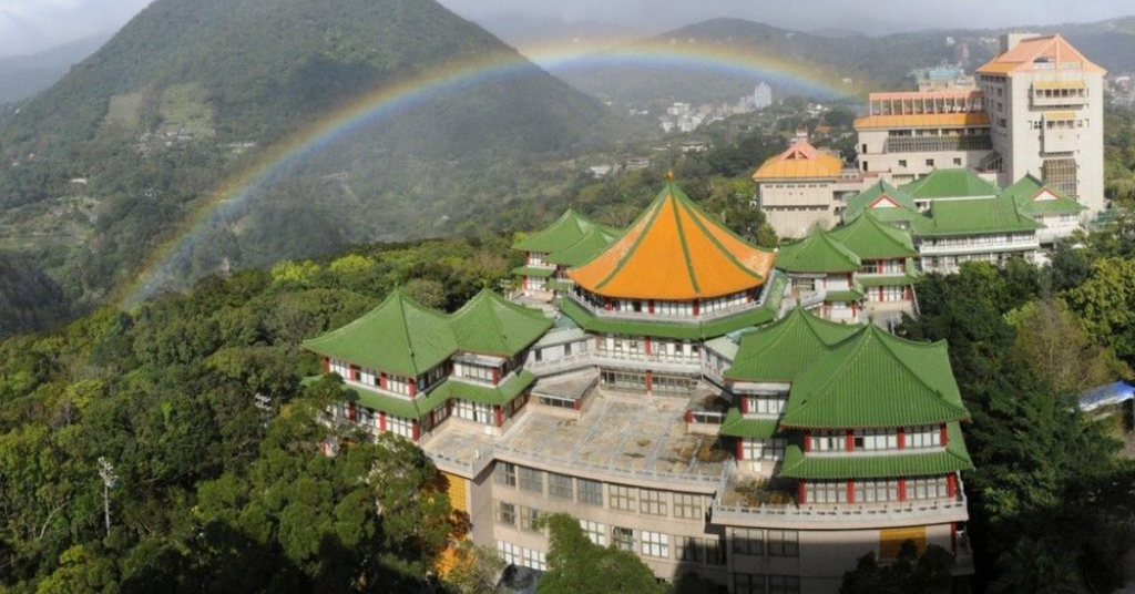 Các thành tựu nổi bật