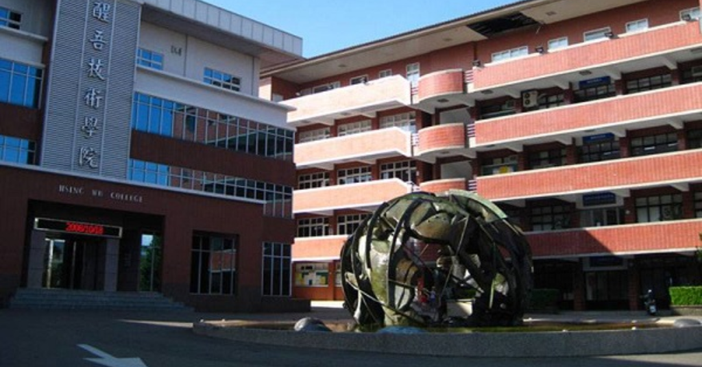 Các thành tựu nổi bật