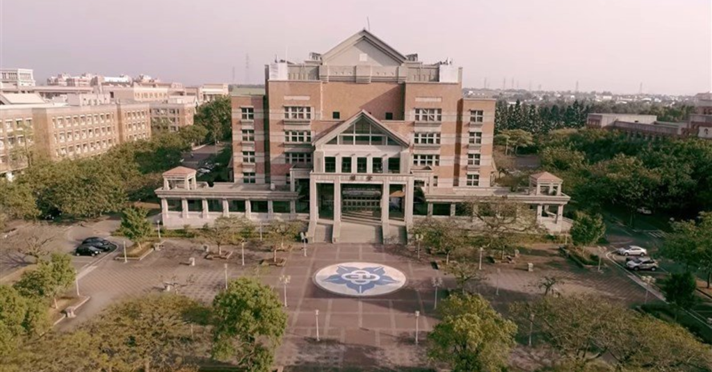 Các thành tựu nổi bật