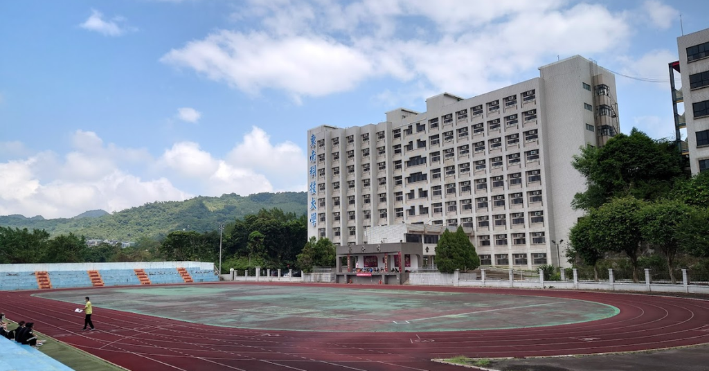 Cơ sở vật chất