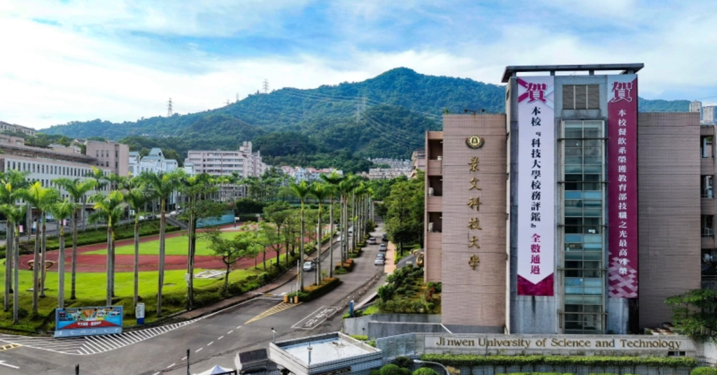 Cơ sở vật chất