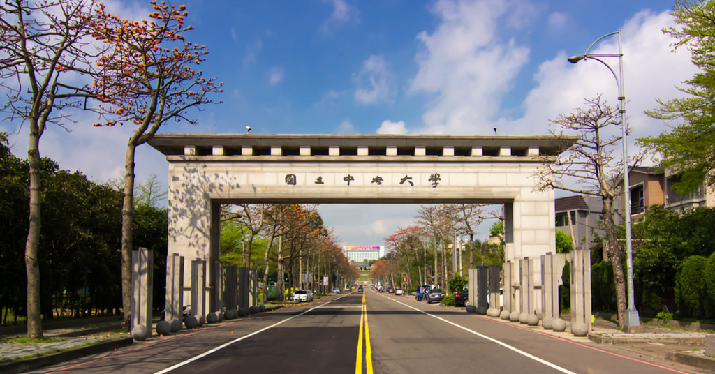 Cơ sở vật chất