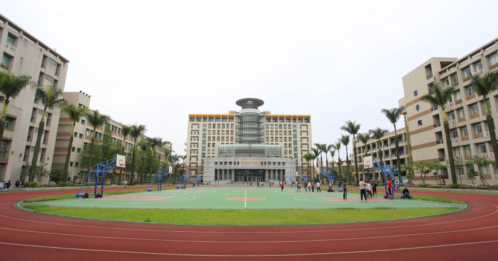 Cơ Sở Vật Chất