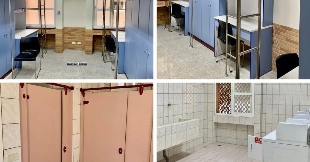 Cơ sở vật chất