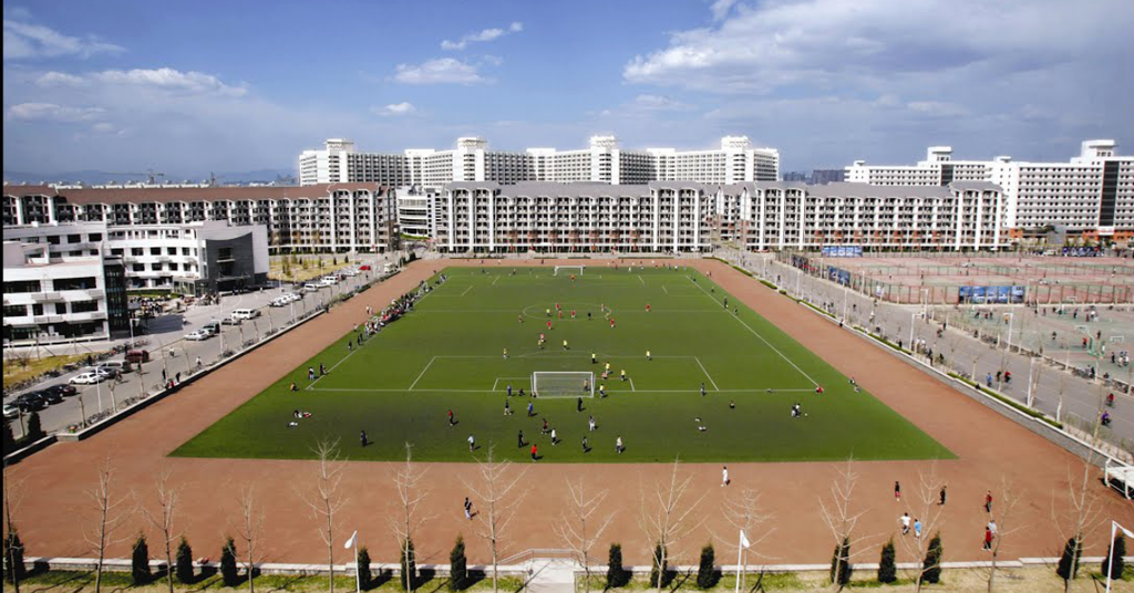 Cơ sở vật chất