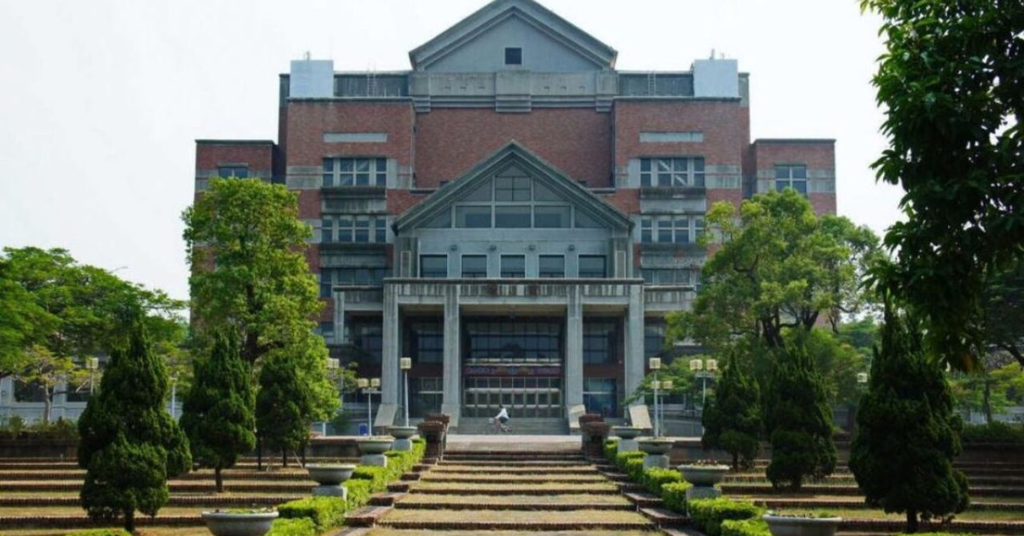 Cơ sở vật chất