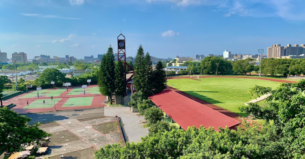 Cơ sở vật chất