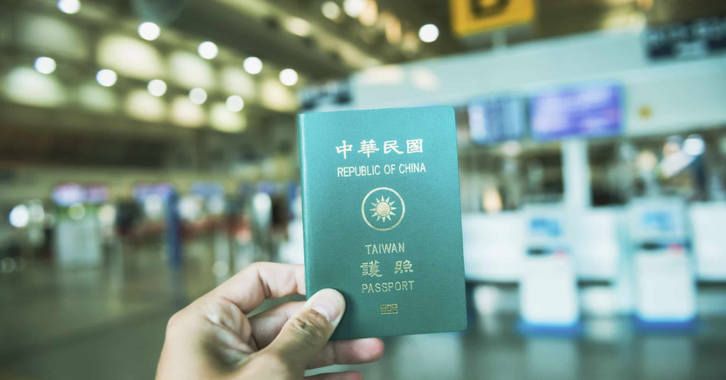 Nhiệm vụ của đại sứ quán Việt Nam tại Đài Loan