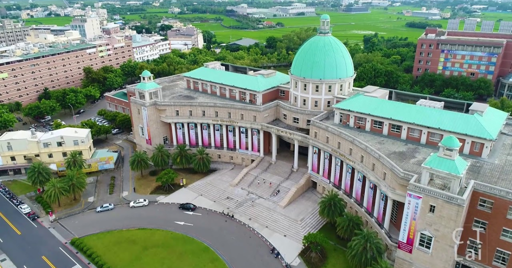 Đại học Châu Á