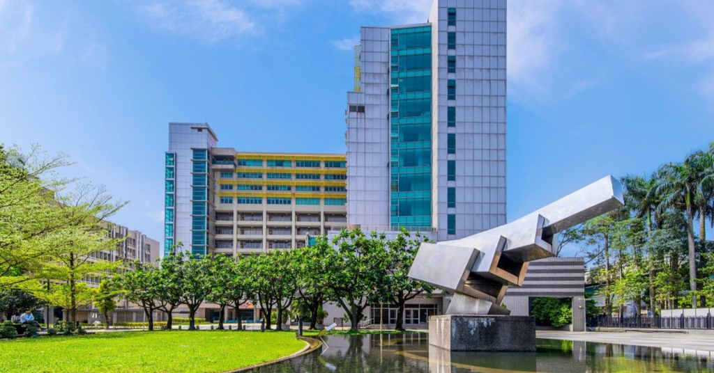 Đại học Công nghệ Quốc gia Đài Bắc