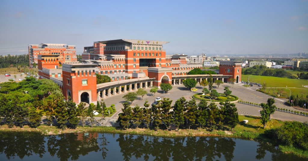 Đại học Khai Nam (KaiNan University)