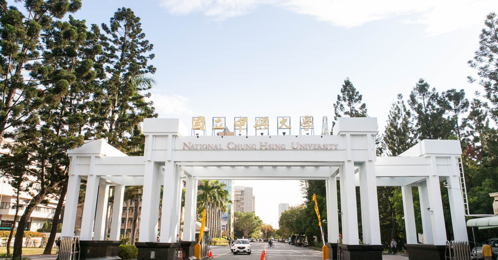 Đại học Quốc gia Chung Hsing