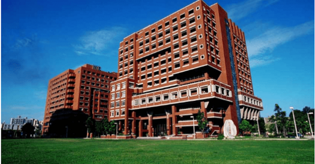 Đại Học Quốc Gia Thành Công