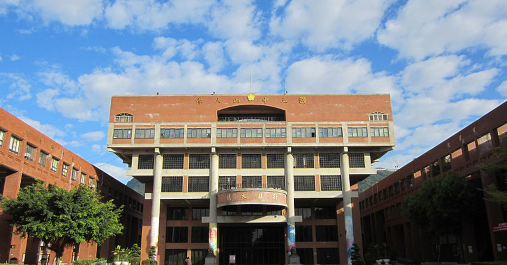 Đại học Quốc gia Tôn Trung Sơn