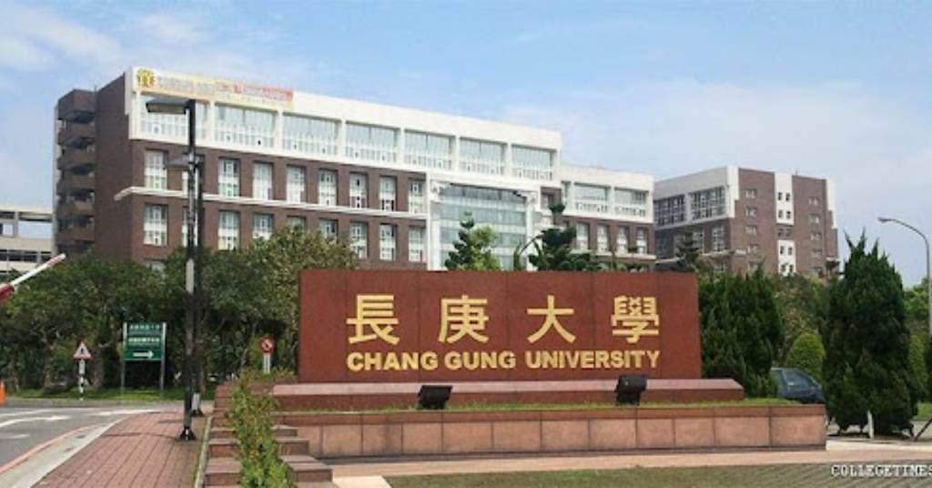 Đại học Tưởng niệm Chang Gung