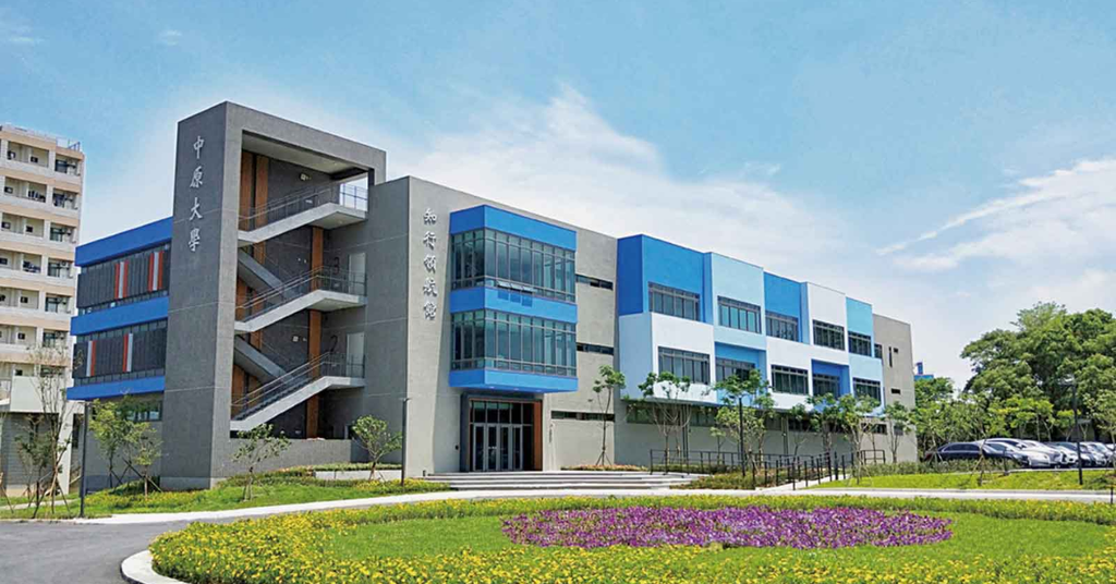 Điều kiện tuyển sinh