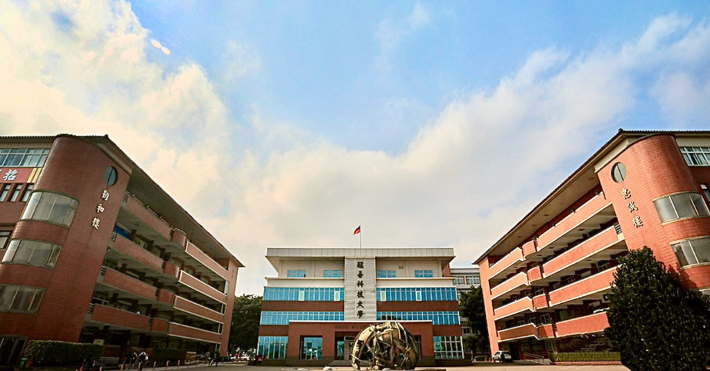 Điều kiện tuyển sinh