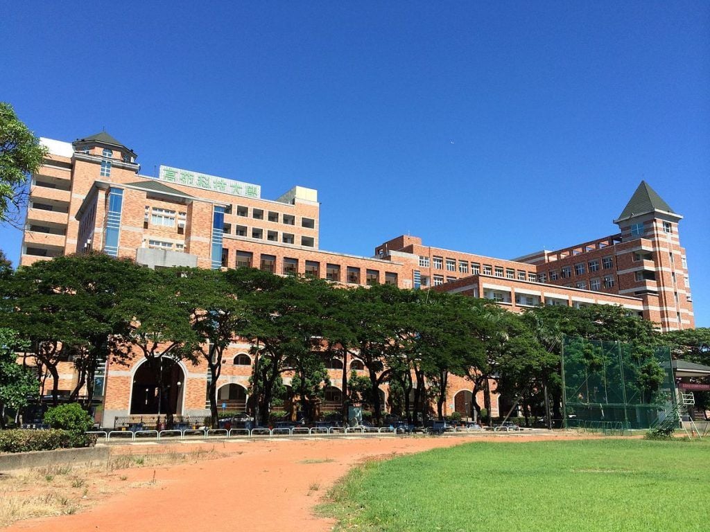 Du học Đài Loan hệ ngôn ngữ là gì?