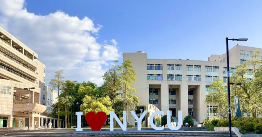 Cơ sở vật chất