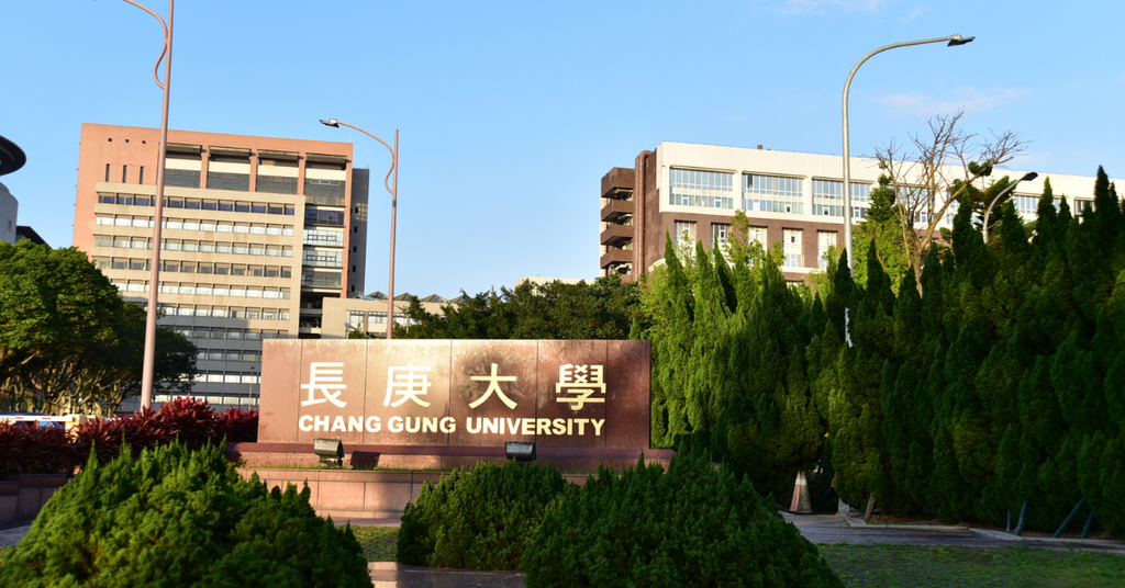 Cơ sở vật chất