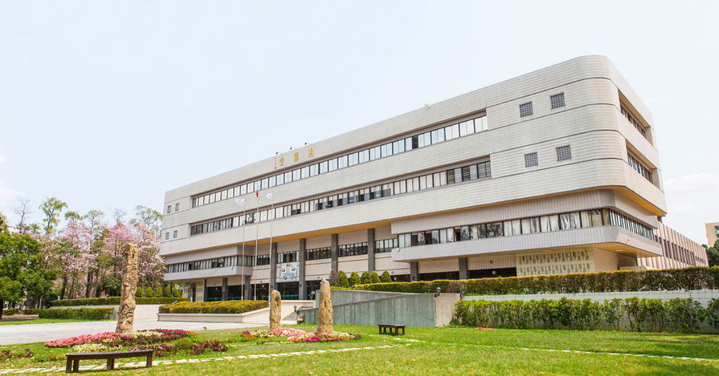 Cơ sở vật chất tại Đại học Quốc lập Trung Hưng (NCHU)