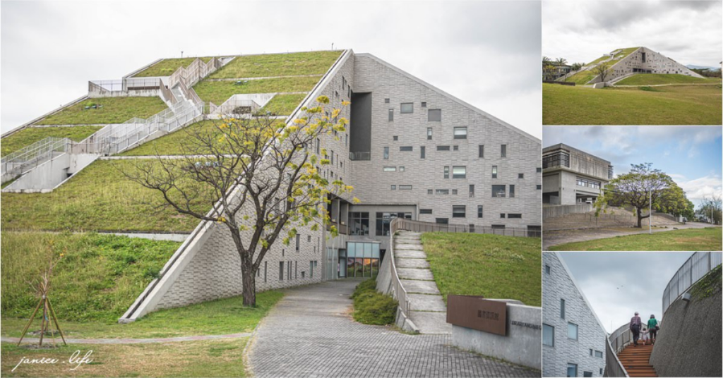 Cơ sở vật chất của Đại học Quốc lập Đài Đông (NTTU)