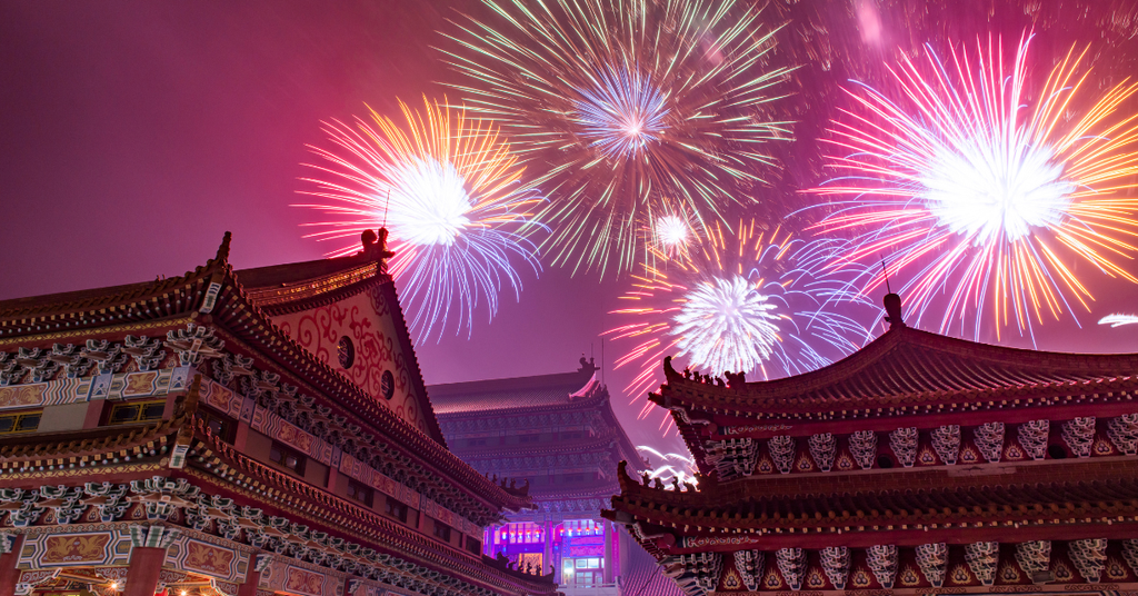 Lễ Hội Truyền Thống Đài Loan